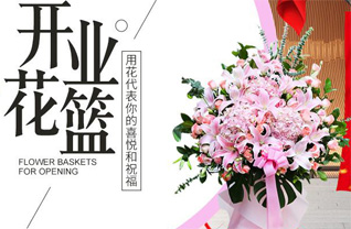 江苏南通通州区二甲镇余北社区花篮配送